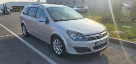Opel Astra 1.9 120к.с. 8кл. COSMO  - 4600 лв. / 2351.94 € - 23273026 2