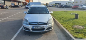 Opel Astra 1.9 120к.с. 8кл. COSMO  - 4600 лв. / 2351.94 € - 23273026 3