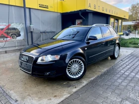 Обява за продажба на Audi A4 1.9TDI* ITALIA ~5 999 лв. - изображение 1 | Auto.bg Обява за продажба на Audi A4 1.9TDI* ITALIA ~5 999 лв. - изображение 1