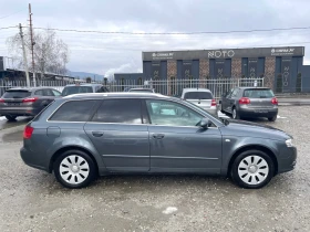 Audi A4 1.8Т Quattro!! GAZ!! - 4850 € / 9485.78 лв. - 59564350 4