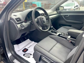 Audi A4 1.8Т Quattro!! GAZ!! - 4850 € / 9485.78 лв. - 59564350 9