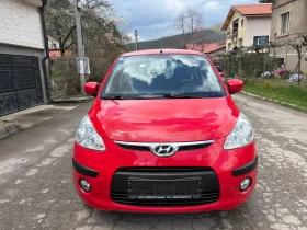 Hyundai I10 КАТО НОВА! | Auto.bg — изображение 16