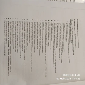 Skoda Octavia Edition | Mobile.bg � ����� ������ 11