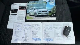 Opel Zafira 1.6i 136�� 117000 �� | Mobile.bg � ����� ������ 17