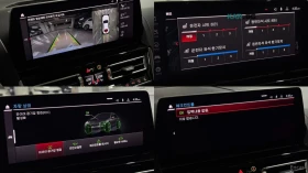 BMW 850  M* SPORT* XDRIVE* LASER LIGHTS ОБДУХВАНЕ* ДИСТРОН | Auto.bg — изображение 13