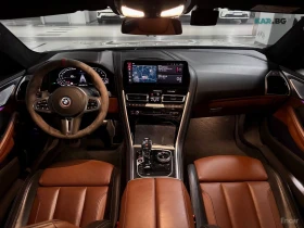 BMW 850  M* SPORT* XDRIVE* LASER LIGHTS ОБДУХВАНЕ* ДИСТРОН | Auto.bg — изображение 7