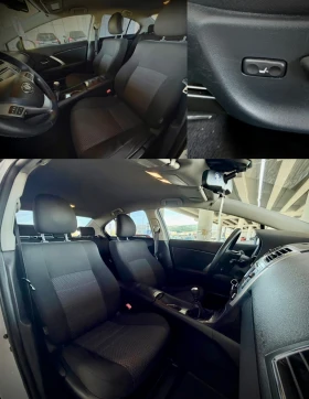 Toyota Avensis 2.0D4D 124�� 6�� Facelift | Mobile.bg � ����� ������ 15