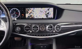 Mercedes-Benz S 500 LONG 4MATIC /ОБДУХВАНЕ/ПАНОРАМА/ДИСТРОНИК/360 - 17990 € - 41587104 14