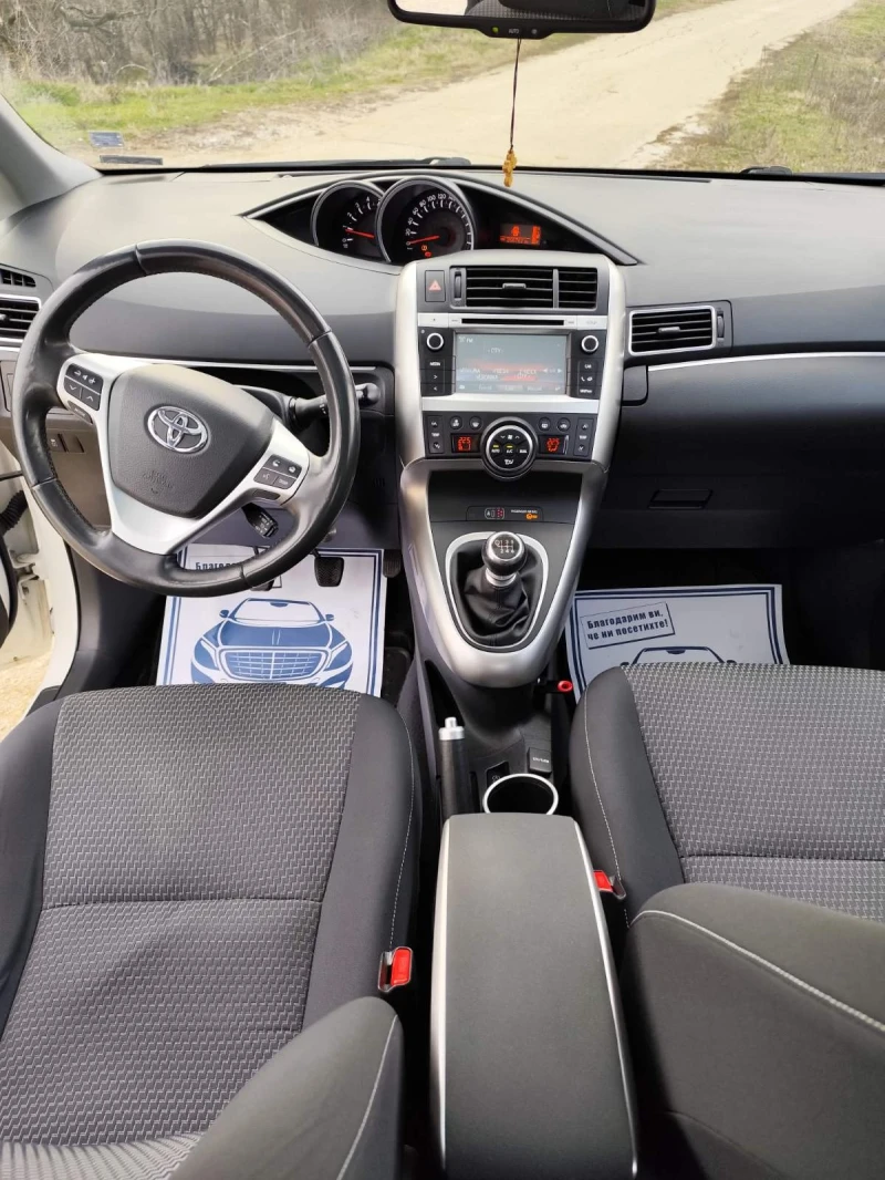 Toyota Verso, снимка 7 - Автомобили и джипове - 48997321