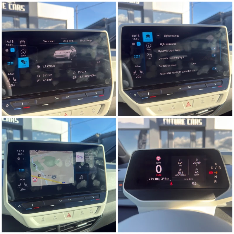 VW ID.3 PRO S /LONG RANGE 82KWh/2022, снимка 13 - Автомобили и джипове - 52618570