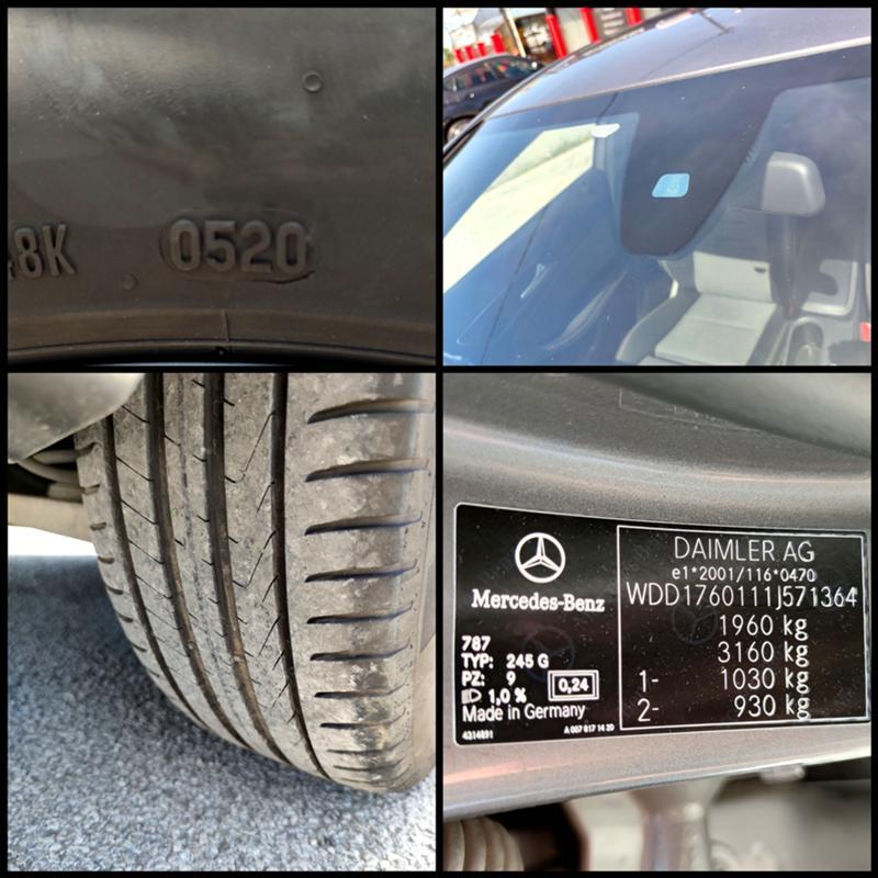 Mercedes-Benz A 160, снимка 15 - Автомобили и джипове - 44970167