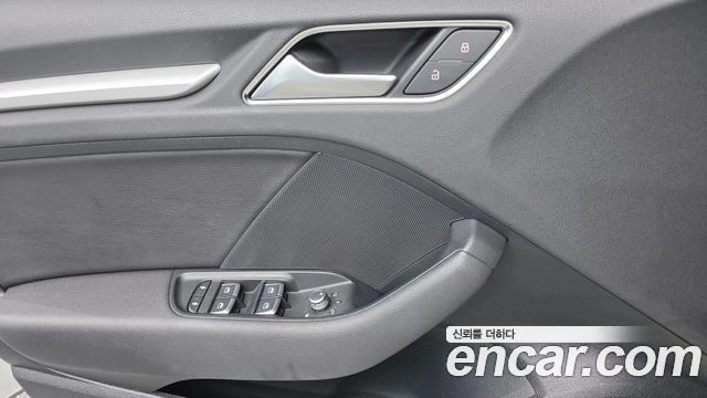 Audi A3, снимка 13 - Автомобили и джипове - 56089282
