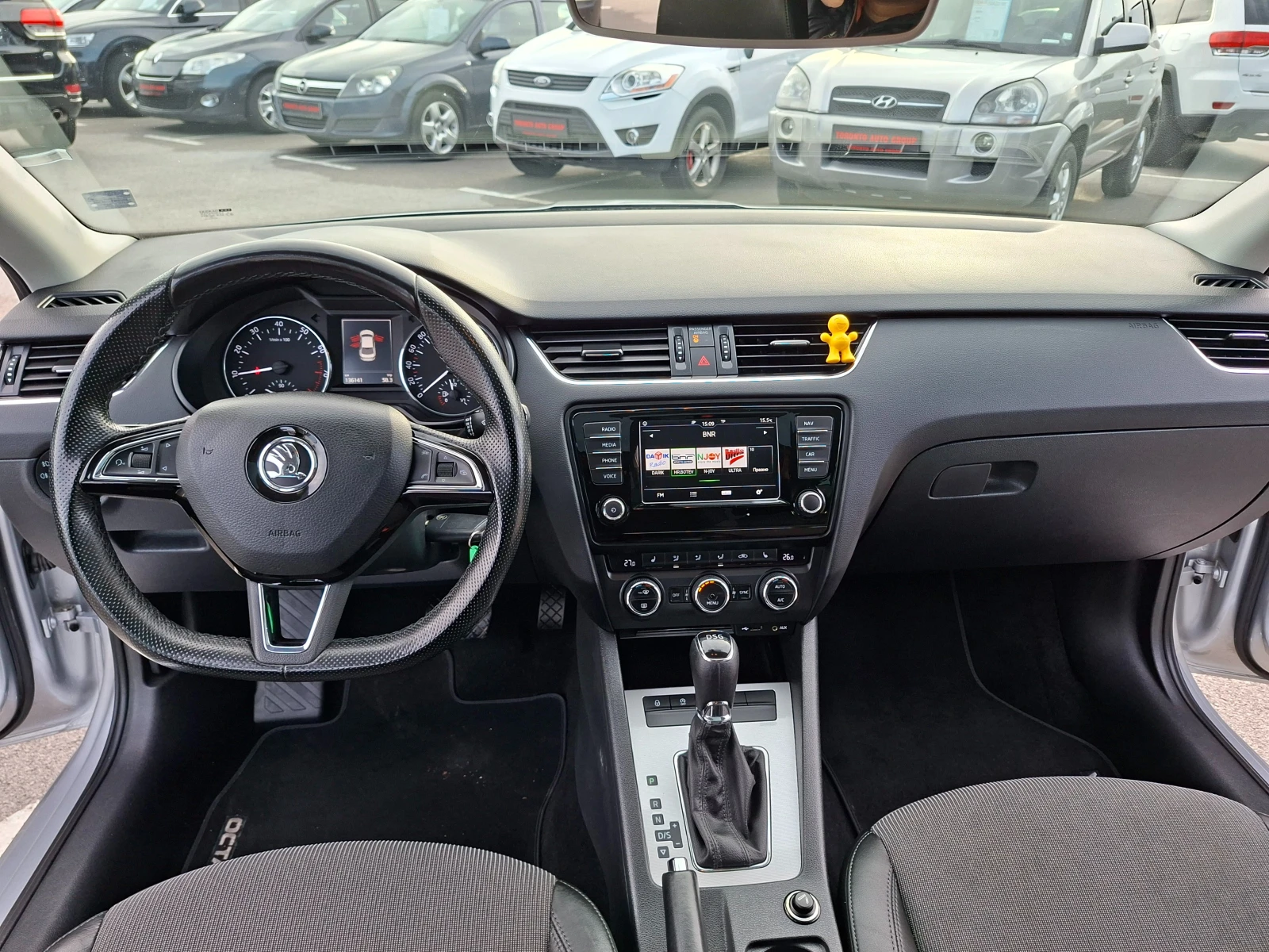 Skoda Octavia | Mobile.bg   16