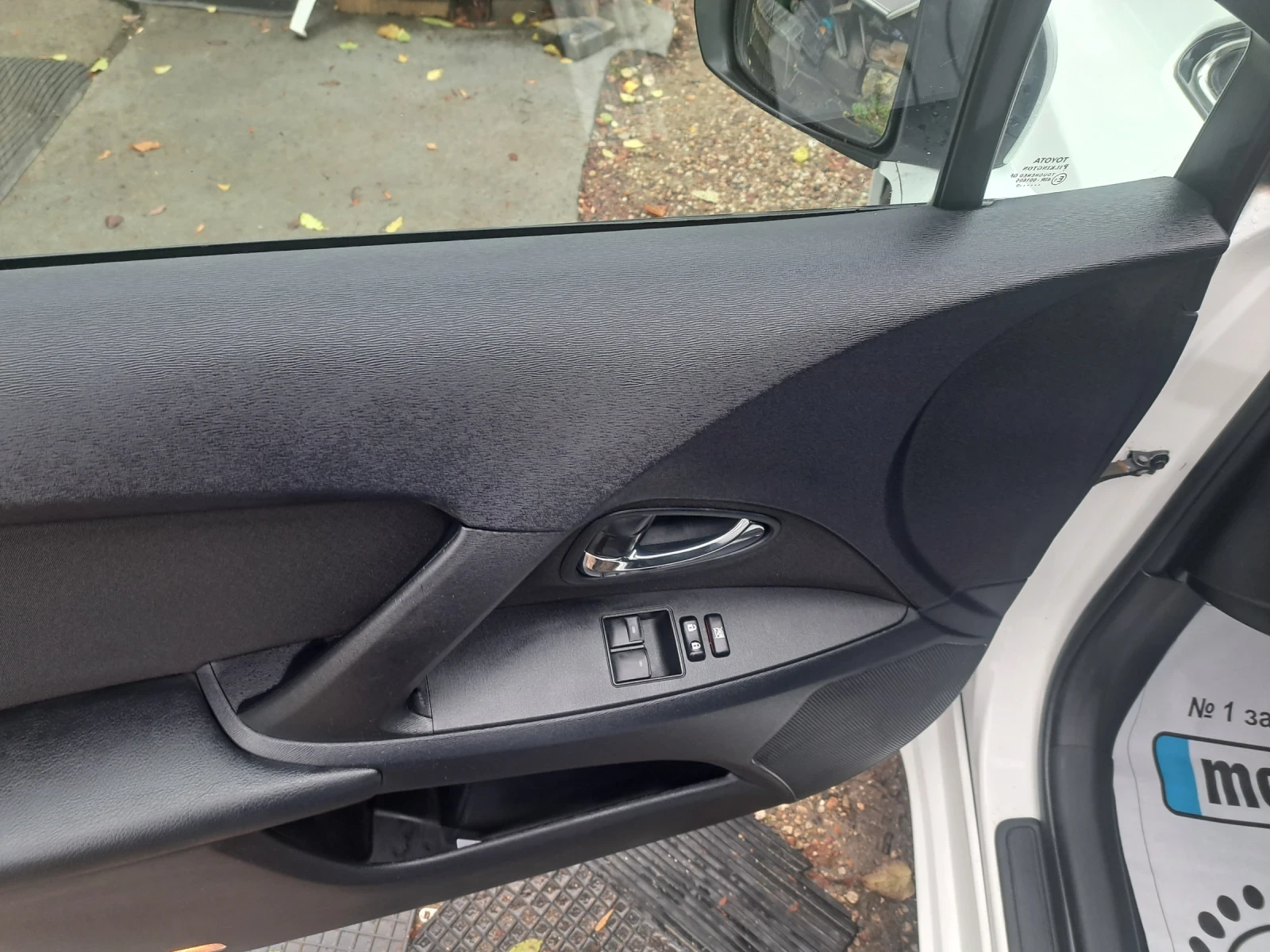 Toyota Avensis 1.8 valve matic | Mobile.bg   11