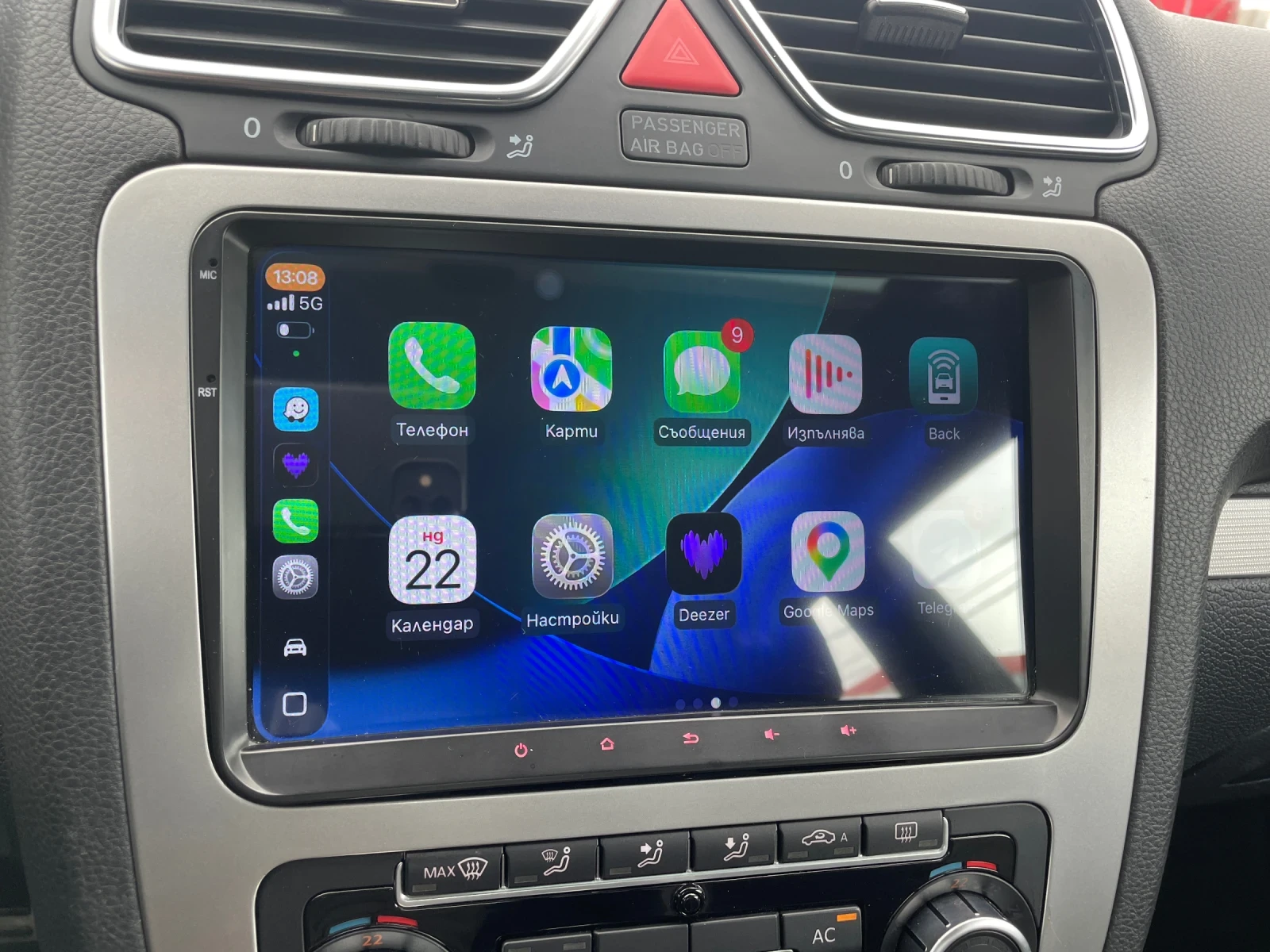 VW Scirocco 1.4 TSI  DSG , снимка 15 - Автомобили и джипове - 53829995