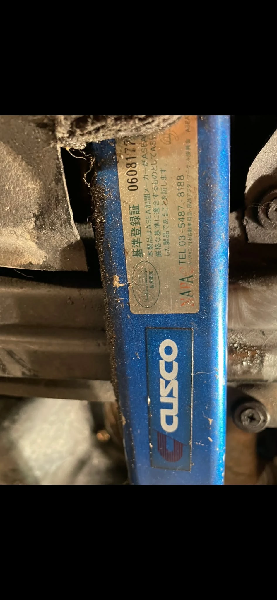 Toyota Celica 1.8 1ZZ, снимка 15 - Автомобили и джипове - 54291934