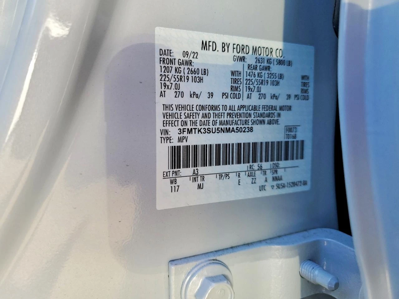 Ford Mustang Mach-E Premium AWD | Mobile.bg � ����������� 13