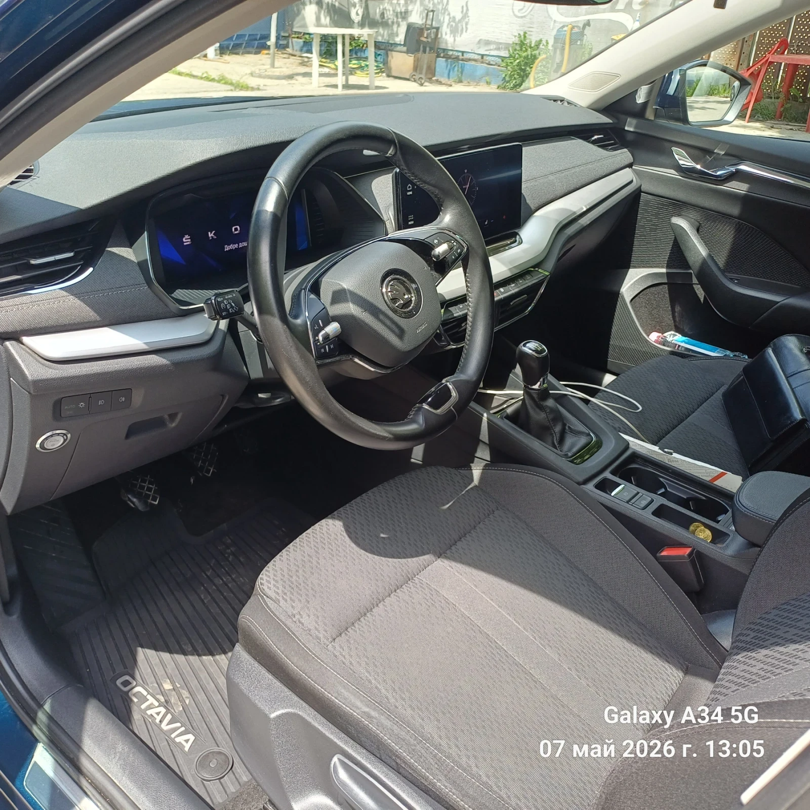 Skoda Octavia Edition, снимка 6 - Автомобили и джипове - 54457884