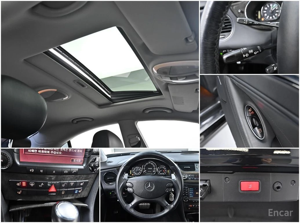 Mercedes-Benz CLS 63 AMG ПОДГРЕВ* ОБДУХВАНЕ* МАСАЖ* HARMON* KARDON* , снимка 16 - Автомобили и джипове - 54593270