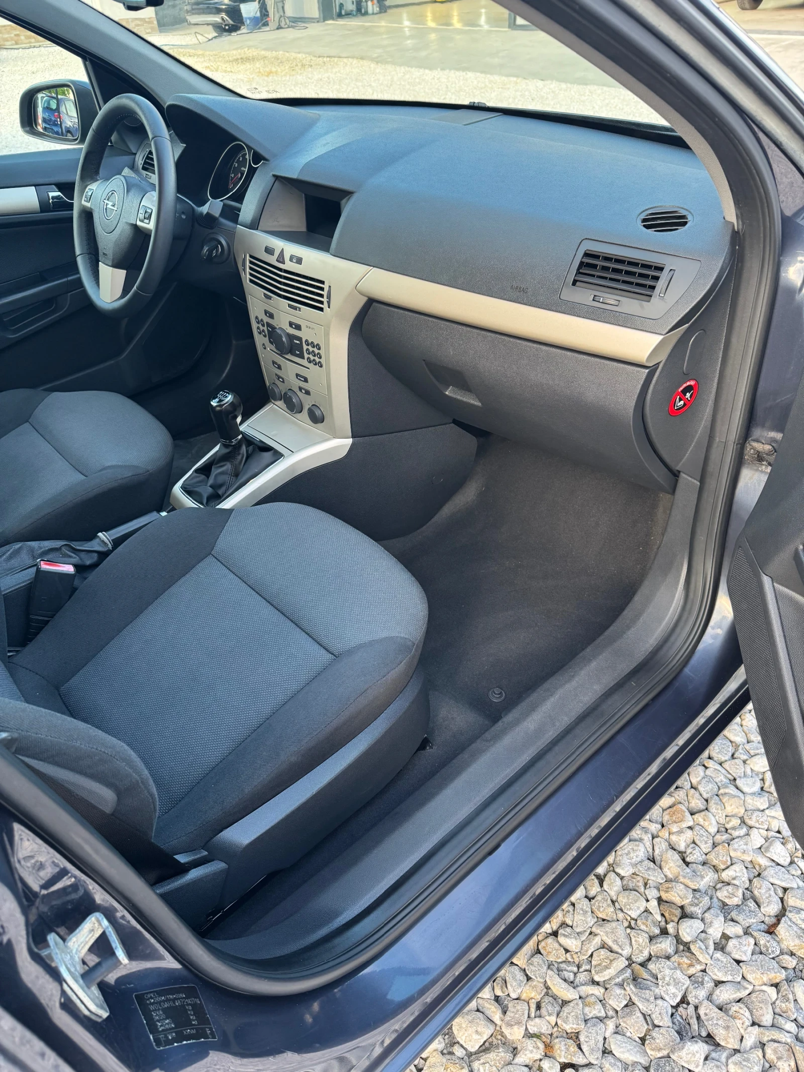 Opel Astra 1.6 16v 105ps, снимка 10 - Автомобили и джипове - 55512635