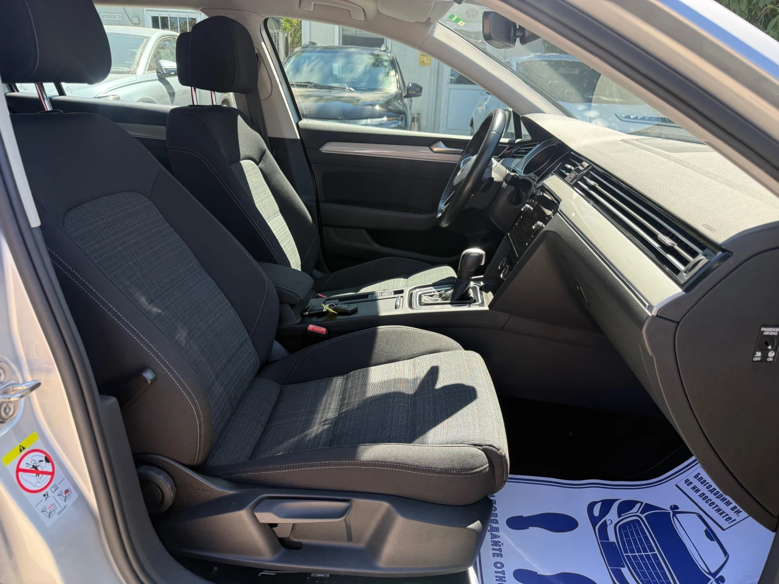 VW Passat 2.0TDI - 150к.с. - Топ състояние, снимка 10 - Автомобили и джипове - 55737631