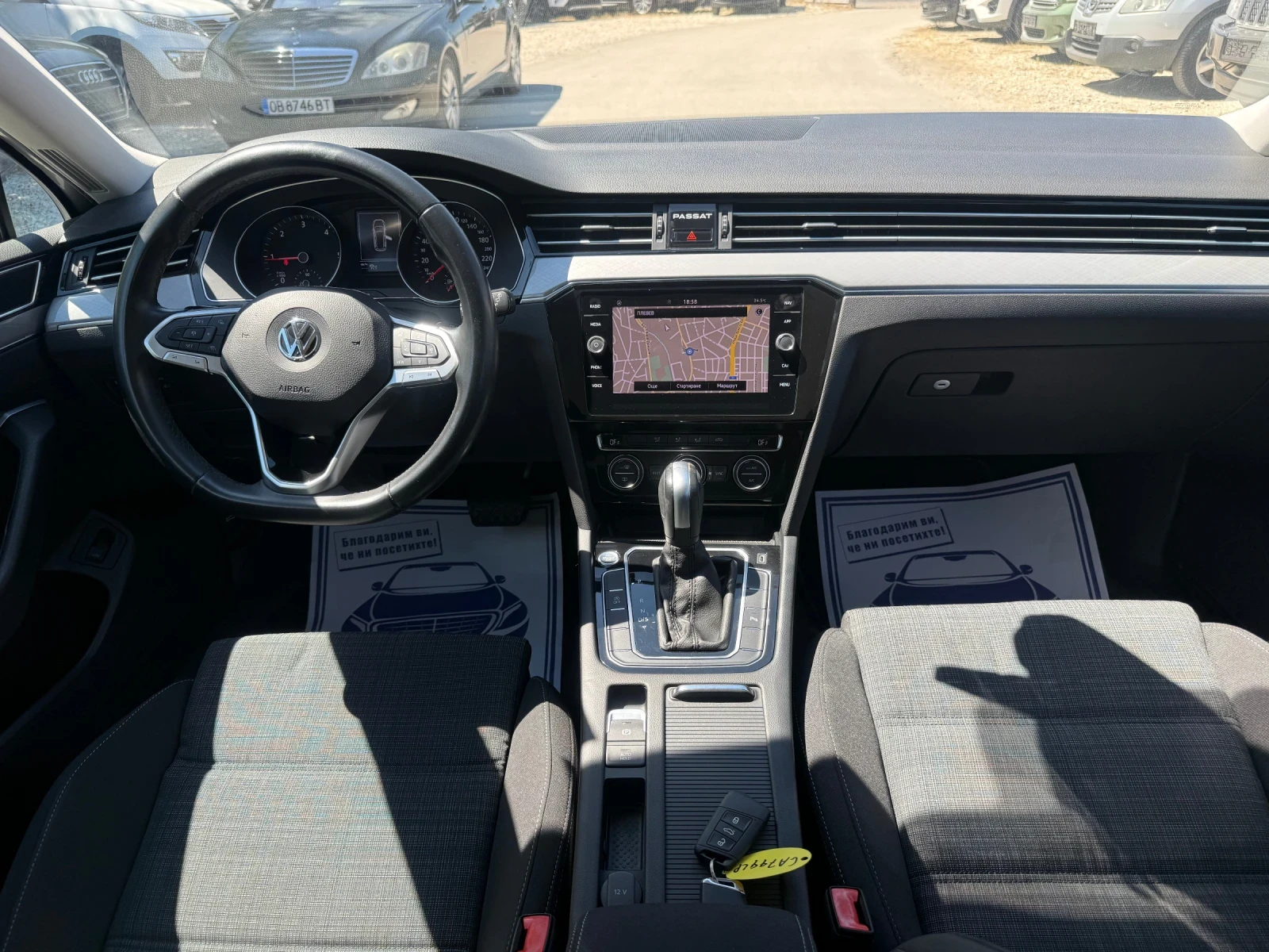 VW Passat 2.0TDI - 150к.с. - Топ състояние, снимка 12 - Автомобили и джипове - 55737631