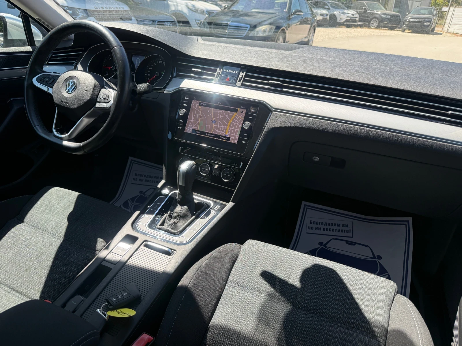 VW Passat 2.0TDI - 150к.с. - Топ състояние, снимка 11 - Автомобили и джипове - 55737631