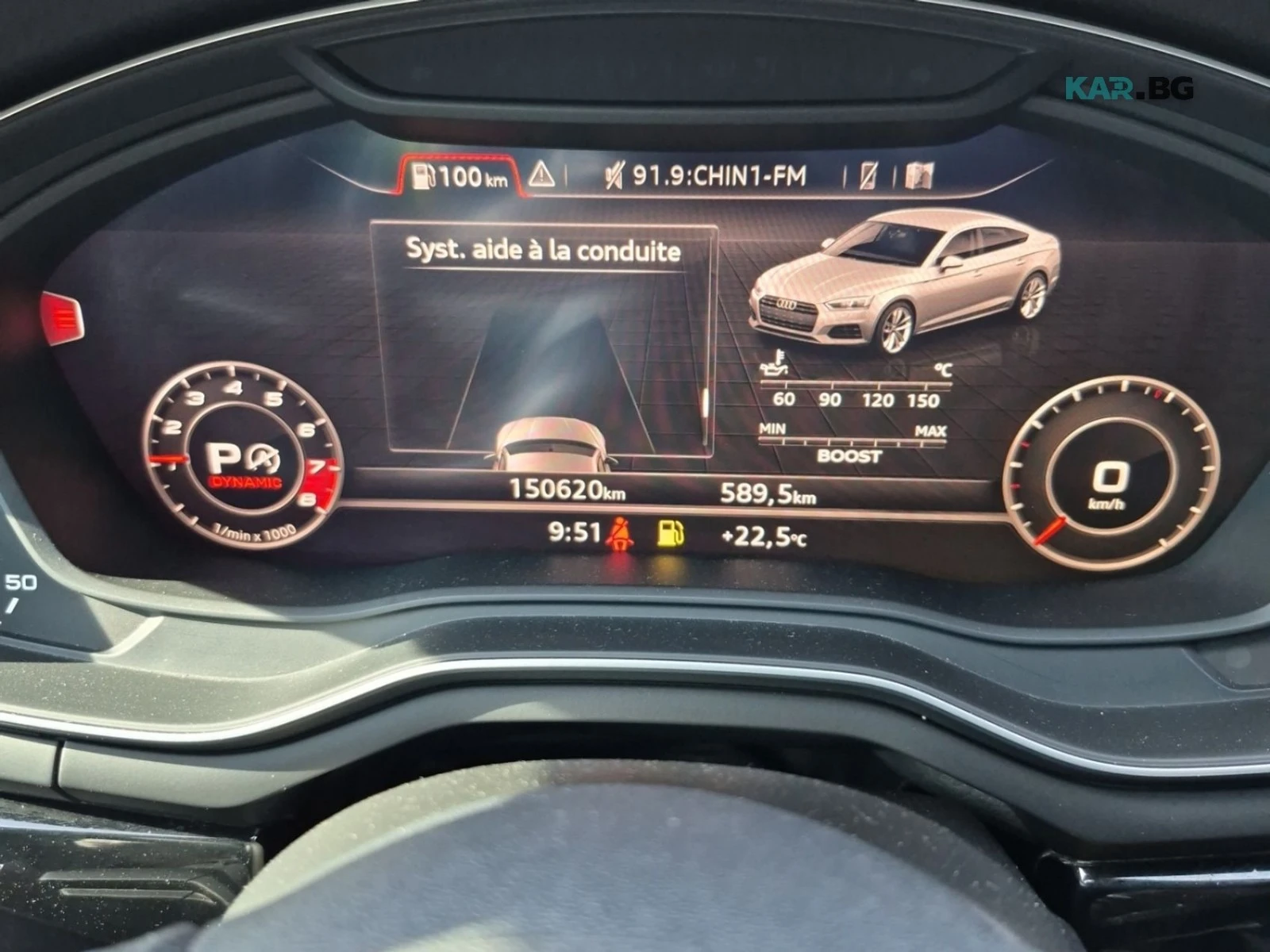 Audi A5 Sportback Technik ACC АвтоКредит (ЦЕНА ДО БГ), снимка 10 - Автомобили и джипове - 55828390