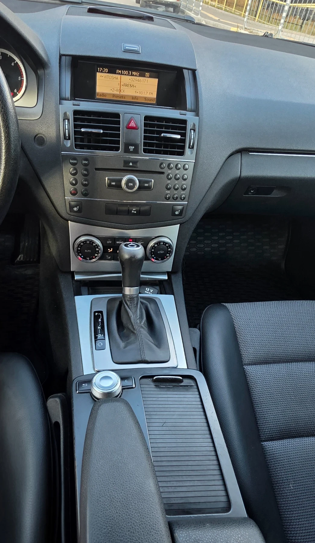 Mercedes-Benz C 350 4-MATIC, снимка 4 - Автомобили и джипове - 55905654