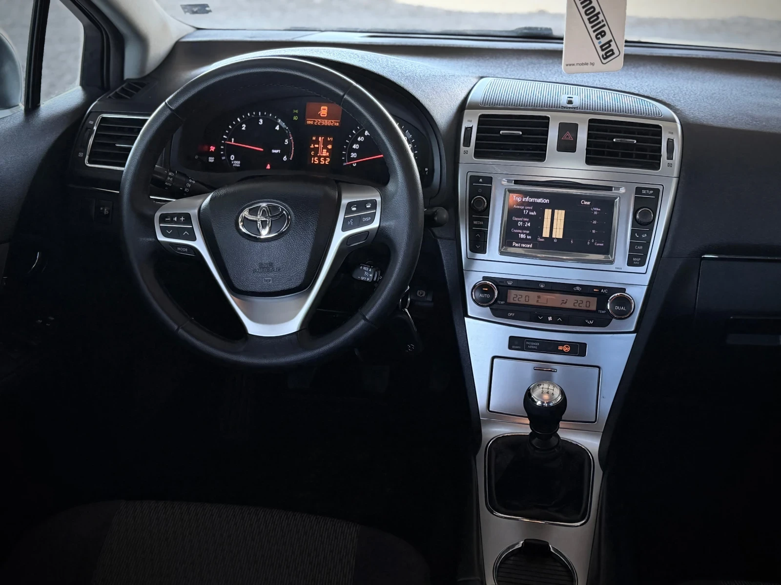 Toyota Avensis 2.0D4D 126кс 6ск Facelift, снимка 12 - Автомобили и джипове - 56338543