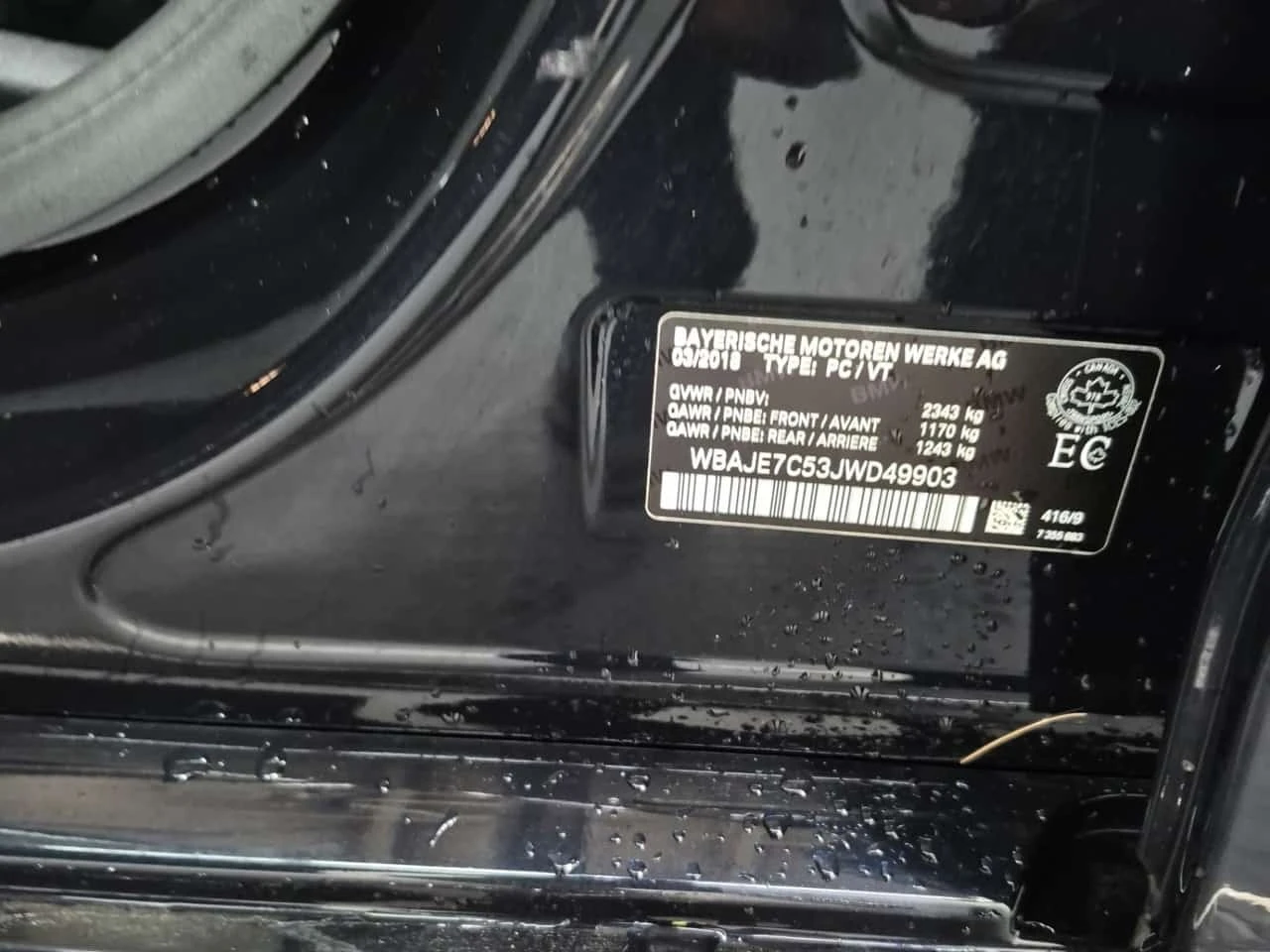 BMW 540 � �����/Xdrive/�����/����� ���� ���� � ������/ | Mobile.bg � ����������� 15