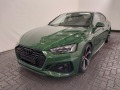Audi Rs5 Sportback*Virtual*MATRIX*B&O*ГАРАНЦИЯ - [3] 