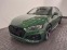 Обява за продажба на Audi Rs5 Sportback*Virtual*MATRIX*B&O*ГАРАНЦИЯ ~ 125 400 лв. - изображение 1