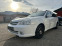 Обява за продажба на Chevrolet Nubira 2.0D ~3 870 лв. - изображение 1
