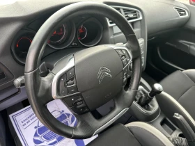 Citroen C4  1, 4* REALNI KM* UNIAKT , снимка 9