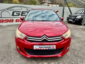 Citroen C4  1, 4* REALNI KM* UNIAKT , снимка 2