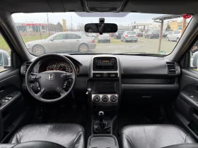 Honda Cr-v 2.0. 4x4, снимка 8