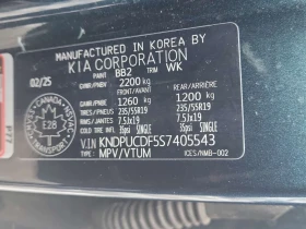 Kia Sportage * X LINE * CARFAX * ЦЕНА ДО БГ, снимка 16
