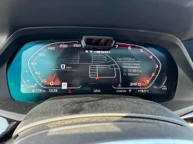 BMW X7 * M50i * ДИСТРОНИК * ОБДУХВАНЕ * H/K * 360 * ЛАЗЕР, снимка 8
