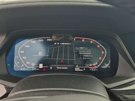 BMW X7 * M50i * АВТОКРЕДИТ БЕЗ ПЪРВОНАЧАЛНА ВНОСКА, снимка 9