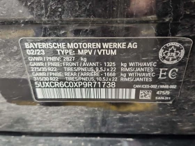 BMW X5 * XDRIVE40I * ЛАЗЕРИ * H/K * HEAD-UP * CARFAX, снимка 10