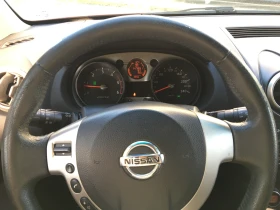 Nissan Qashqai + 2, 2.0 dCi (150 Hp) 4x4  | Mobile.bg    11