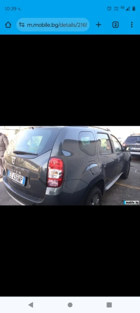 Dacia Duster 1.6 105 .. | Mobile.bg    15