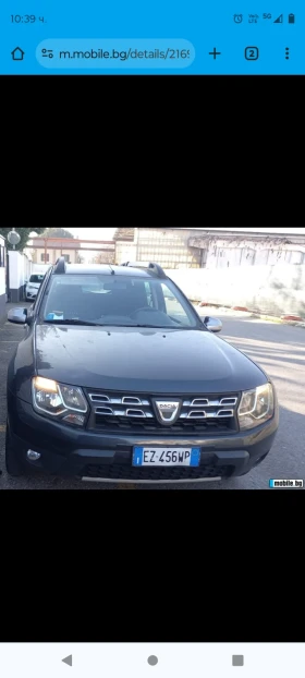 Dacia Duster 1.6 105 .. | Mobile.bg    16