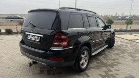 ����� �� �������� �� Mercedes-Benz GL 320 224�.�.