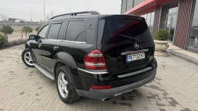 ����� �� �������� �� Mercedes-Benz GL 320 224�.�.