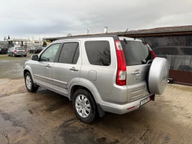 Honda Cr-v 2.0, снимка 5