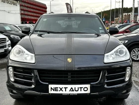 Porsche Cayenne S 4.8i 385HP V8 ШИБЕДАХ CARPLAY CAMERA - 12000 € / 23469.96 лв. - 26915754 2