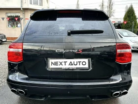 Porsche Cayenne S 4.8i 385HP V8 ШИБЕДАХ CARPLAY CAMERA - 12000 € / 23469.96 лв. - 26915754 6