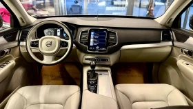 Volvo Xc90 AWD* �����* ������ | Mobile.bg � ����� ������ 10